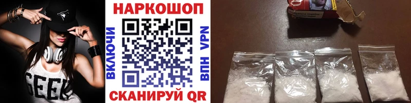 Все наркотики Бавлы Гашиш Каннабис МЕФ