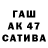 Амфетамин 97% Chifa Chif