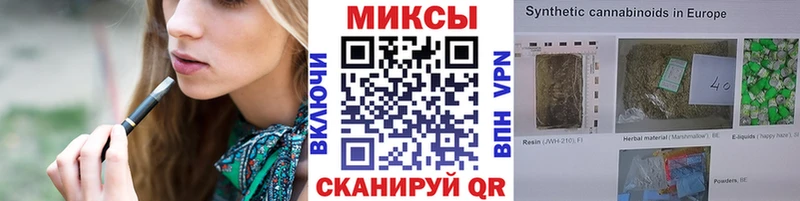 hydra онион  Бавлы  Бутират Butirat  наркотики 