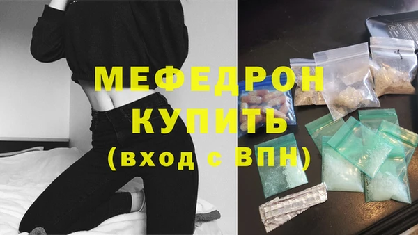 ПСИЛОЦИБИНОВЫЕ ГРИБЫ Приозерск