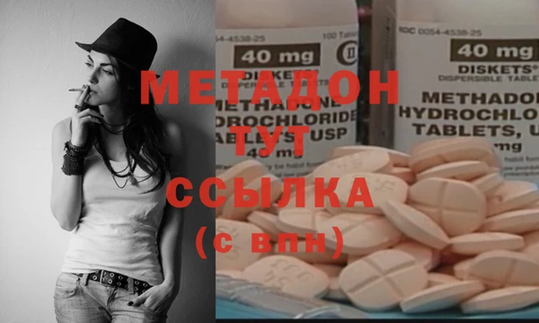 сатива Алзамай