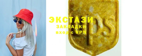 сатива Алзамай