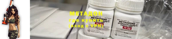 бутик Абаза