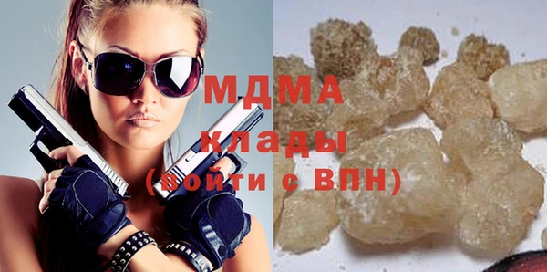 сатива Алзамай