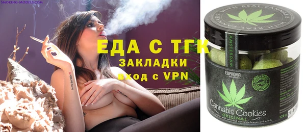 сатива Алзамай