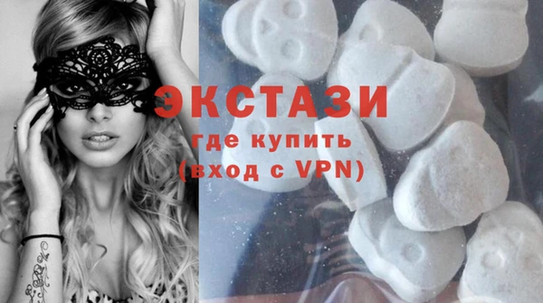 сатива Алзамай