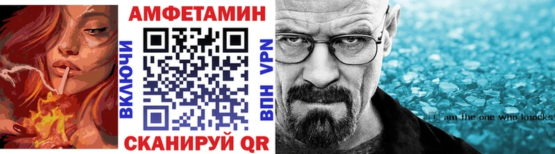 Первитин Декстрометамфетамин 99.9%  магазин продажи наркотиков  ссылка на мегу   Бавлы 