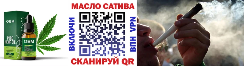 ТГК вейп с тгк  Бавлы 