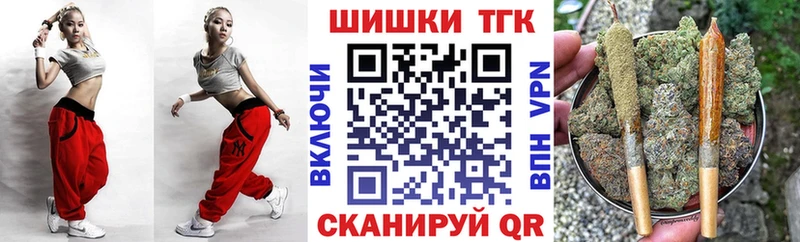 Шишки марихуана гибрид kraken Бавлы